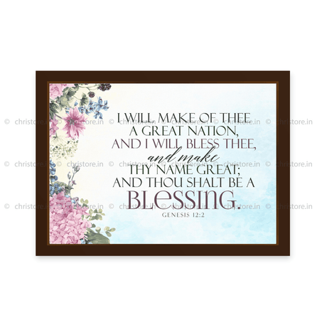 I Will Make Of Thee A Great Nation - Genesis 12:2