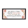 My Help Comes From The Lord - Psalm 121:2