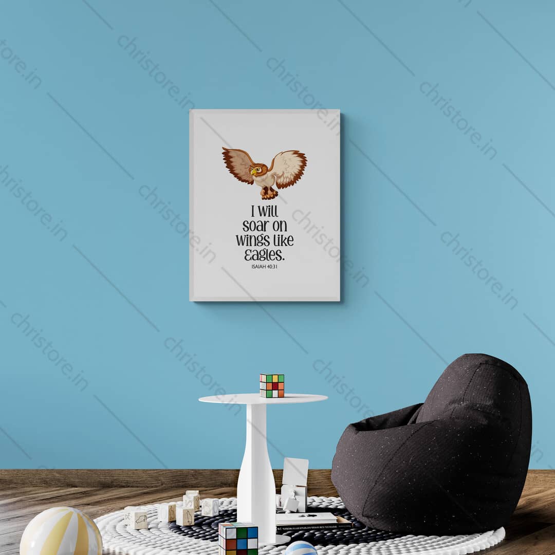 Kids: I Will Soar On Wings Like Eagles - Isaiah 40:31