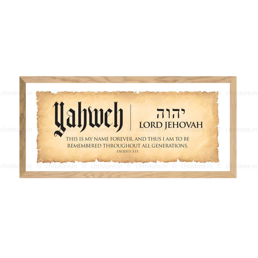 Yahweh: Lord Jehovah