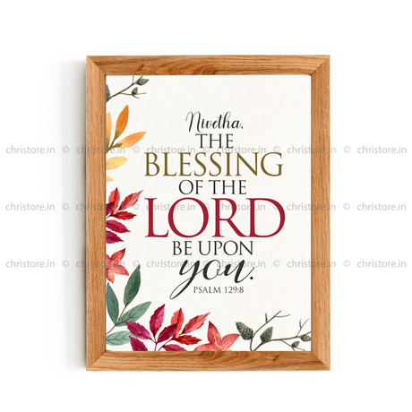 Blessings of the Lord – Psalm 129:8 - Personalized