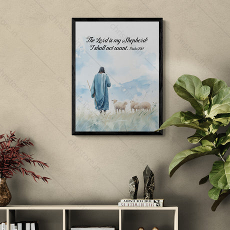 The Lord Is My Shepherd - Psalm 23:1