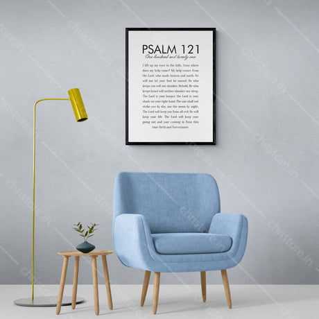 Psalm 121 (Full Chapter)