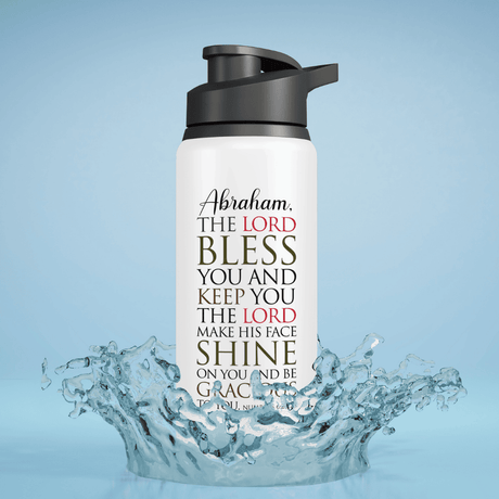 The Lord Bless Thee And Keep Thee - Numbers 6:24 - Personalized