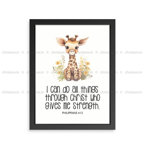 Kids: I Can Do All Things Through Christ - Philippians 4:13