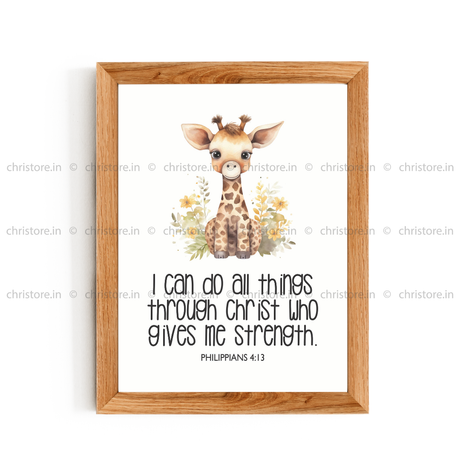 Kids: I Can Do All Things Through Christ - Philippians 4:13