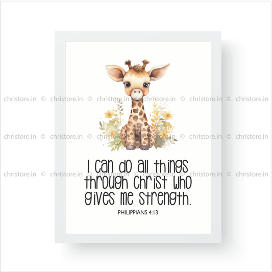 Kids: I Can Do All Things Through Christ - Philippians 4:13