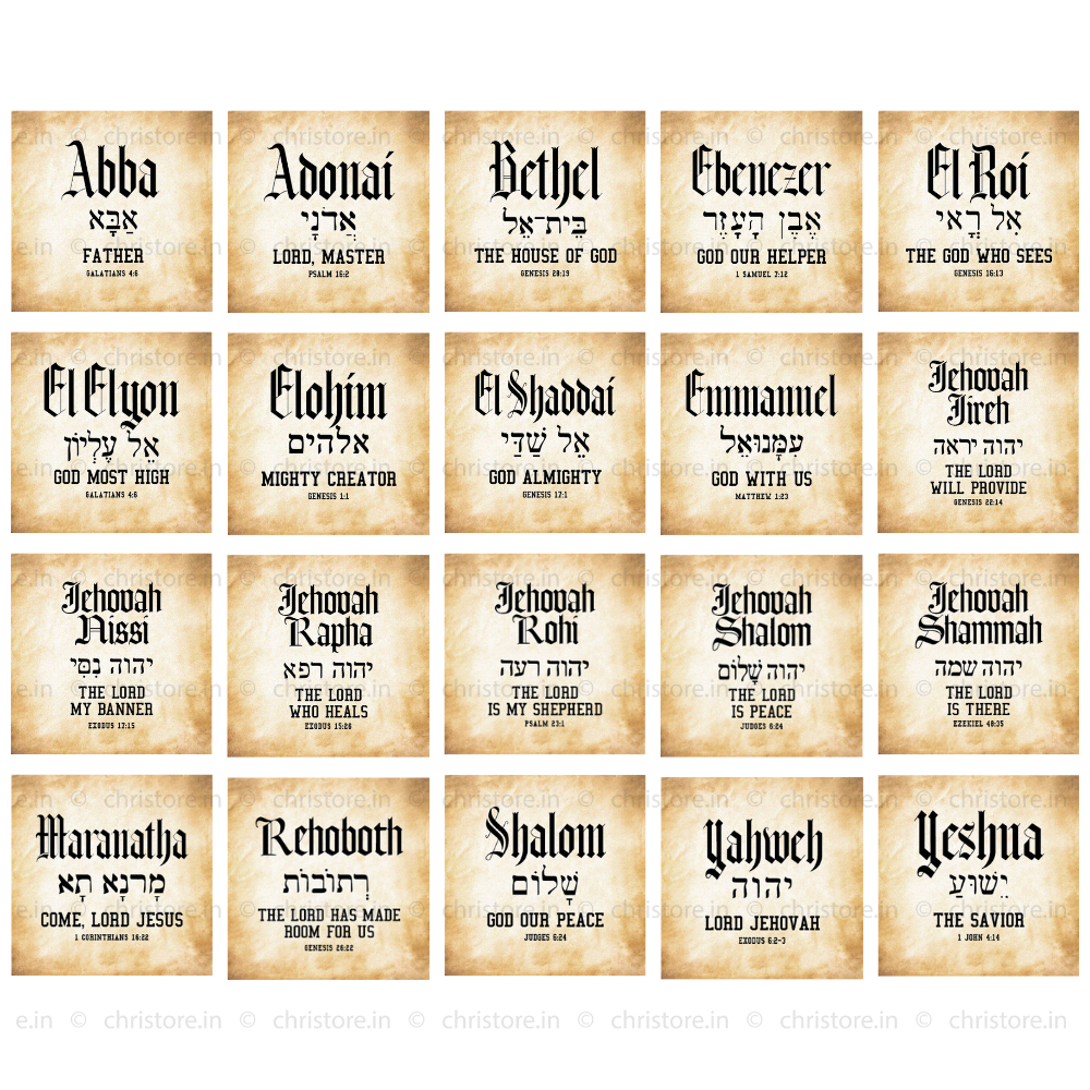 Names of God Fridge Magnets Combo Pack