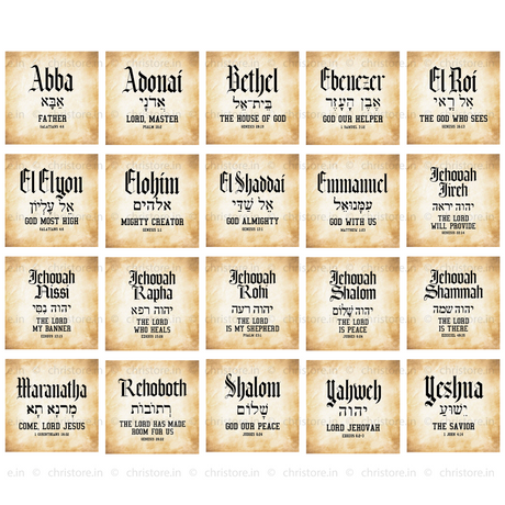 Names of God Fridge Magnets Combo Pack