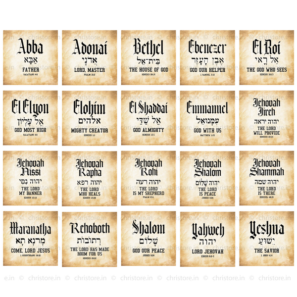 Names of God Fridge Magnets Combo Pack