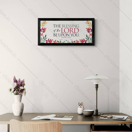 The Blessing Of The Lord Be Upon You - Psalm 129:8