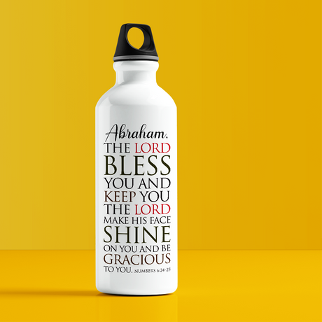 The Lord Bless Thee And Keep Thee - Numbers 6:24 - Personalized
