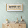 Jehovah Rohi, The Lord My Shepherd