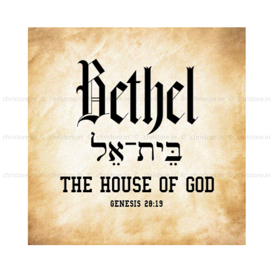 Bethel: House of God