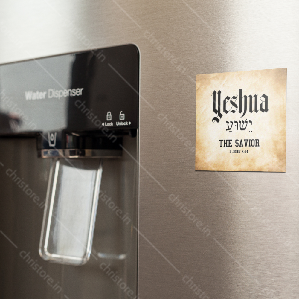 Yeshua: The Savior