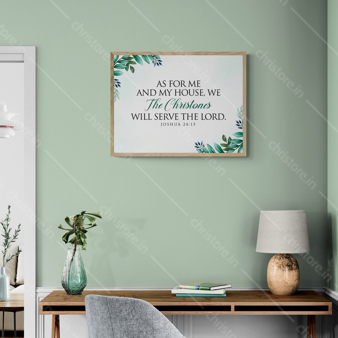 As For Me And My House - Joshua 24:15 - Personalized
