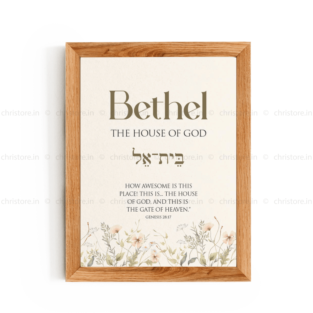 Bethel: House of God