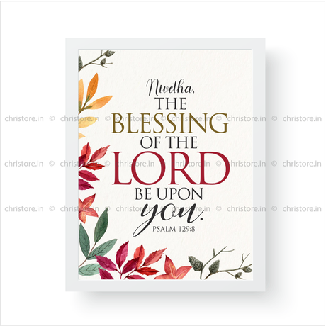 Blessings of the Lord – Psalm 129:8 - Personalized