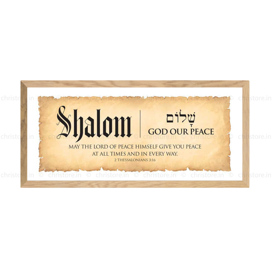 Shalom: God Our Peace