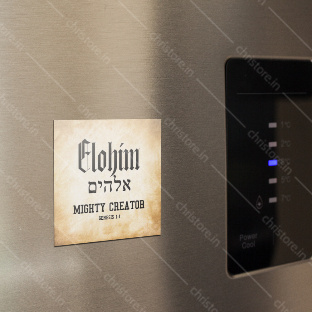 Elohim: Mighty Creator