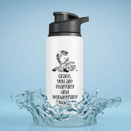 Kids: I Am Fearfully And Wonderfully Made - Psalm 139:14 - Personalized