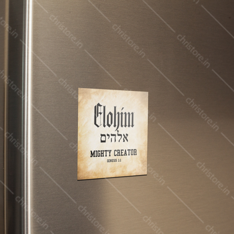 Elohim: Mighty Creator