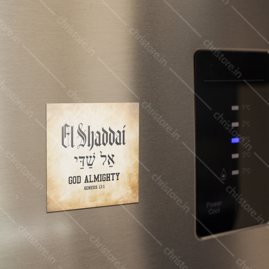 El Shaddai: God Almighty
