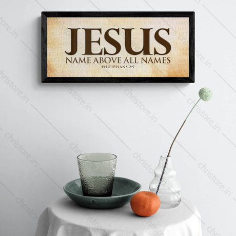 Jesus Christ - Philippians 2:9