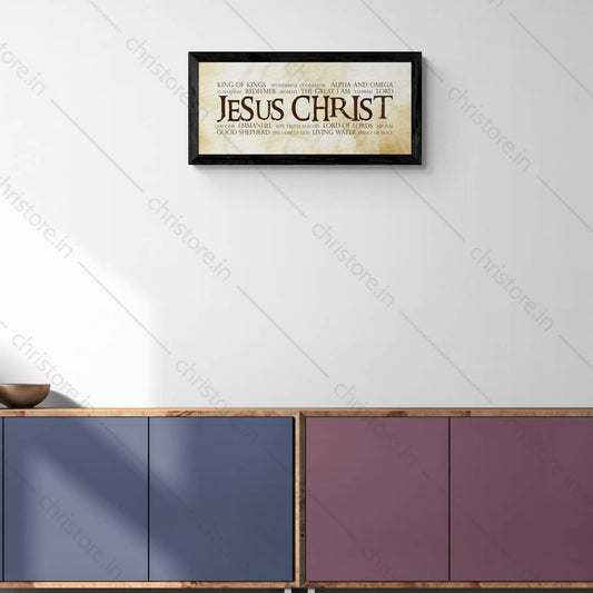 Jesus Christ