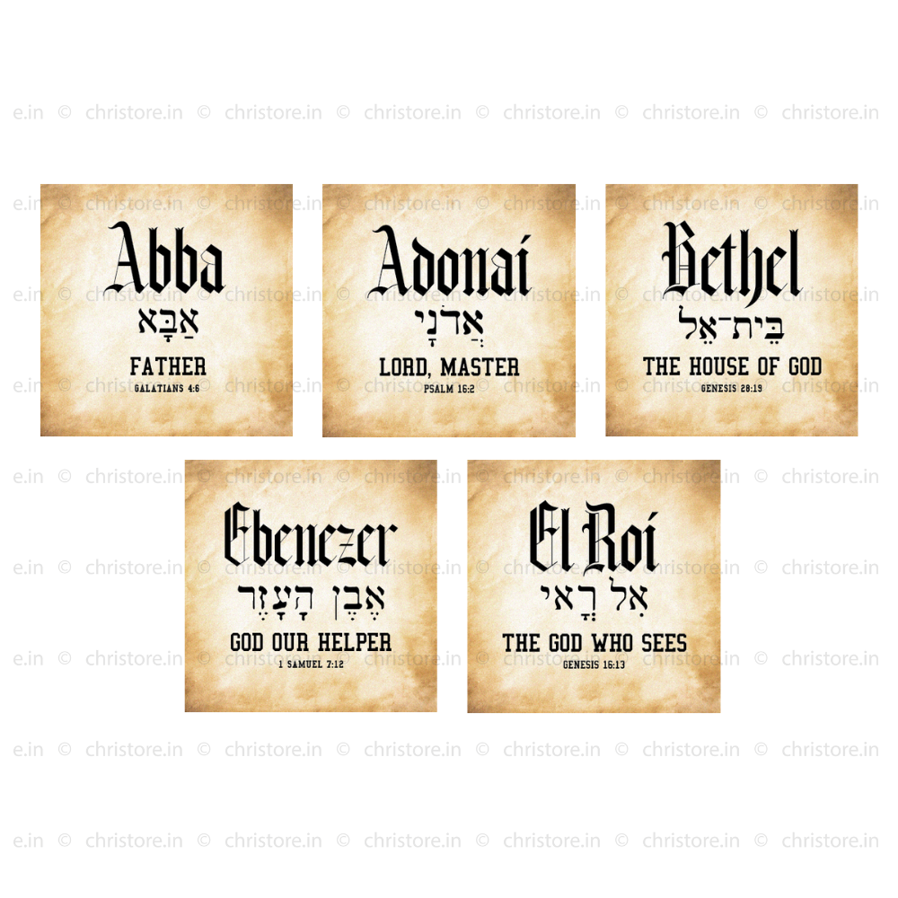 Names of God Fridge Magnets Combo Pack