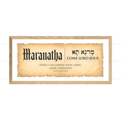 Maranatha: Come, Lord Jesus
