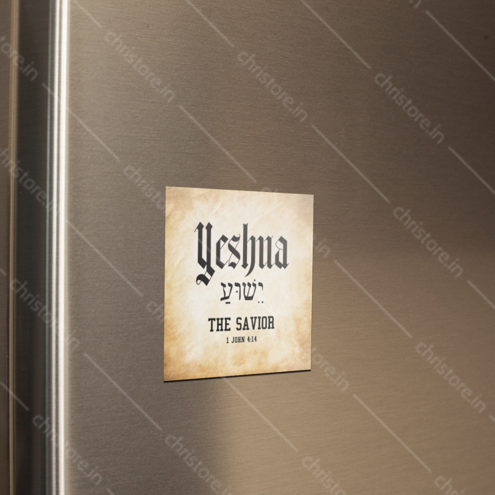 Yeshua: The Savior