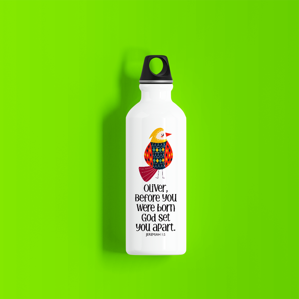 Kids: Before I Was Born God Set Me Apart - Jeremiah 1:5 - Personalized