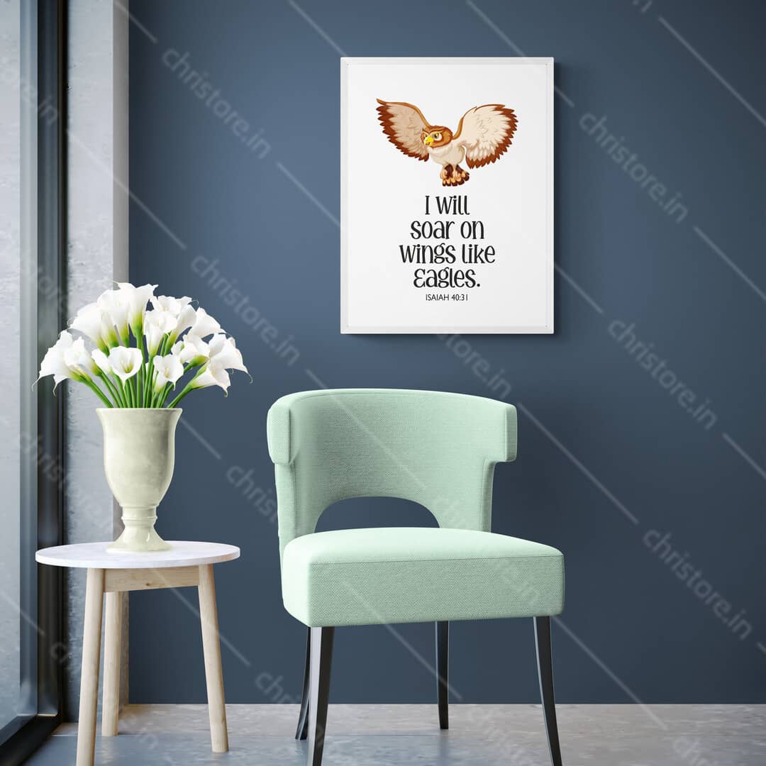 Kids: I Will Soar On Wings Like Eagles - Isaiah 40:31
