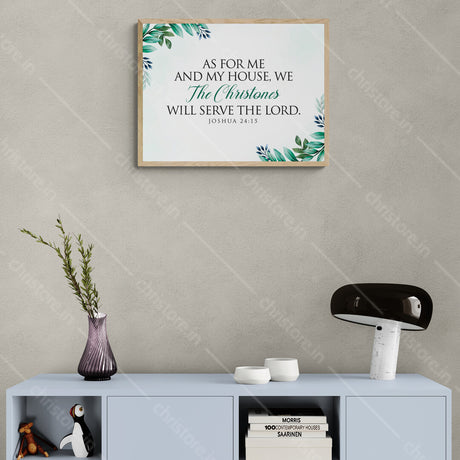 As For Me And My House - Joshua 24:15 - Personalized