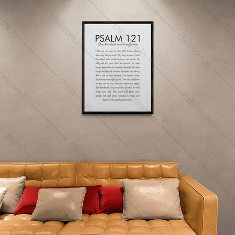Psalm 121 (Full Chapter)