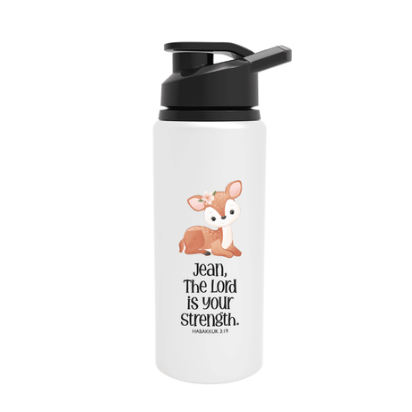 Kids: The Lord Is My Strength - Habakkuk 3:19 - Personalized
