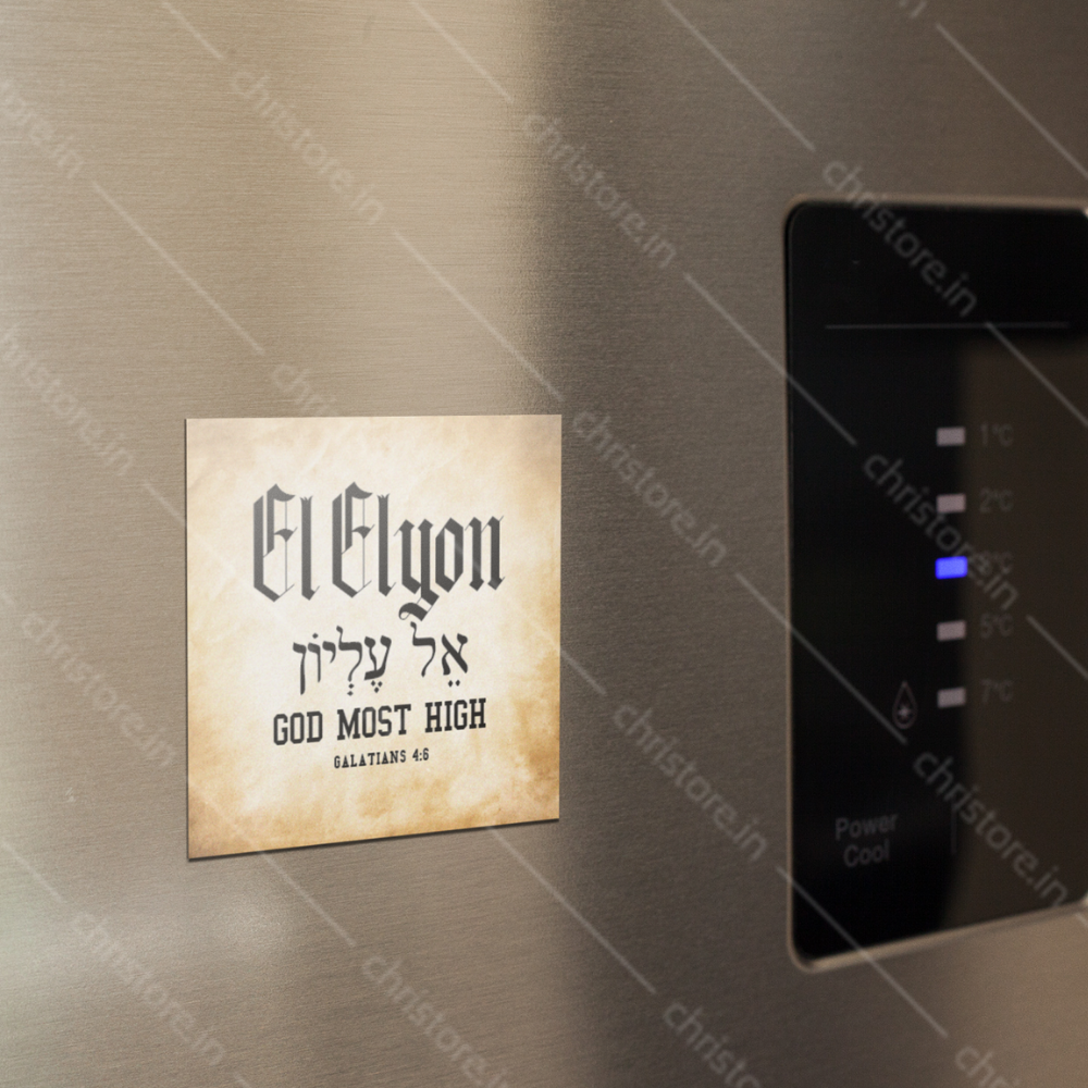 El Elyon – The Most High God