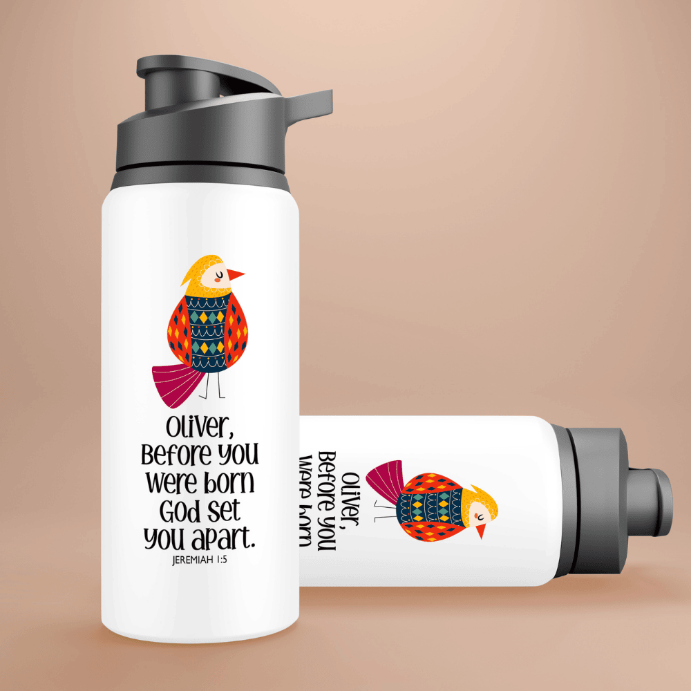Kids: Before I Was Born God Set Me Apart - Jeremiah 1:5 - Personalized