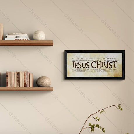 Jesus Christ