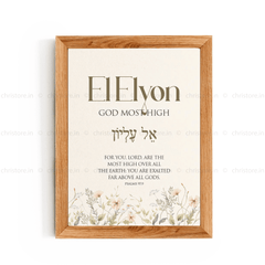 El Elyon - The Most High God