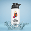 Kids: Before I Was Born God Set Me Apart - Jeremiah 1:5 - Personalized