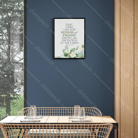 I Will Give You Honor And Praise Among All The Peoples Of The Earth - Zephaniah 3:20 - Personalized