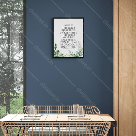 The Lord Bless Thee And Keep Thee - Numbers 6:24-25 - Personalized