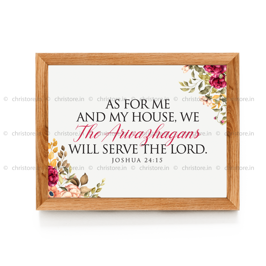 As For Me And My House - Joshua 24:15 - Personalized