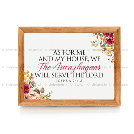 As For Me And My House - Joshua 24:15 - Personalized