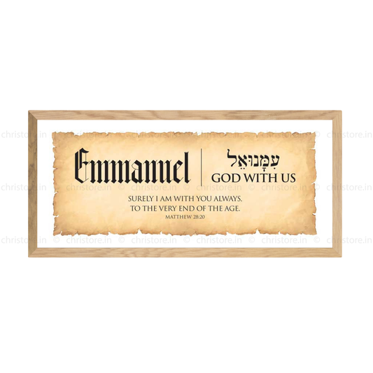 Emmanuel: God With Us