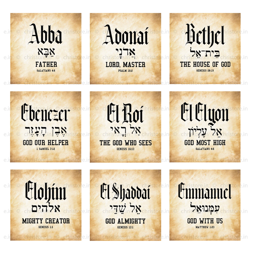 Names of God Fridge Magnets Combo Pack