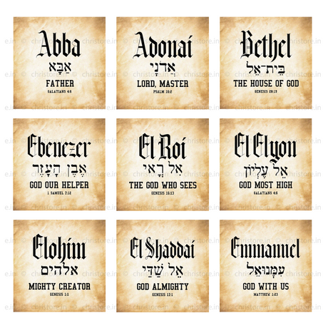 Names of God Fridge Magnets Combo Pack