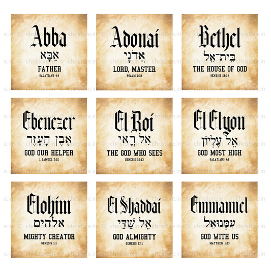 Names of God Fridge Magnets Combo Pack